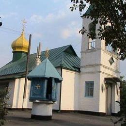 Holy Resurrection Orthodox Church, Tarascha, Kiev, Ukraine