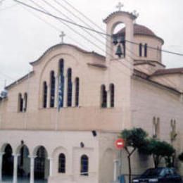 Three Holy Hierarchs Orthodox Church, Kaisariani, Attica, Greece