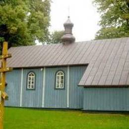 Saint Anthony Pieczerskiego Orthodox Church, Hola, Lubelskie, Poland