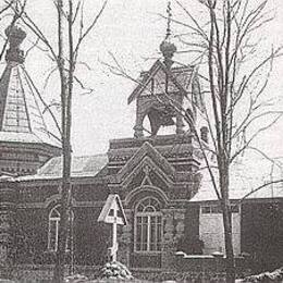 Saint Archangel Michael Orthodox Church, Dalian City, Liaoning, China