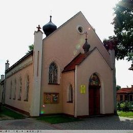 Holy Trinity Orthodox Church, Lubin, Dolnoslaskie, Poland