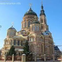 Annunciation Orthodox Cathedral, Kharkiv, Kharkiv, Ukraine