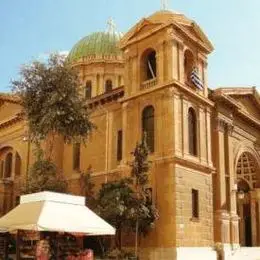 Saint Dionysius the Aeropagite Orthodox Church, Athens, Attica, Greece