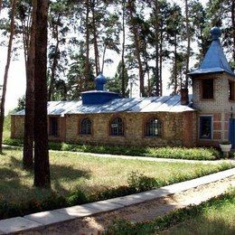 Mother of God Orthodox Church, Lisna Dacha, Luhansk, Ukraine