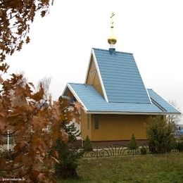 Mother of God Icon Orthodox Church, Salaspils, Rigas, Latvia