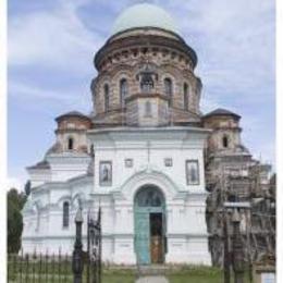 Saint Alexander Nevsky Orthodox Church, Nizhnyaya Salda, Sverdlovsk, Russia