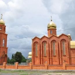 Nativity of the Virgin Orthodox Church, Antonovka, Kherson, Ukraine