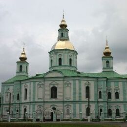 Intercession of the Theotokos Orthodox Cathedral, Okhtyrka, Sumy, Ukraine