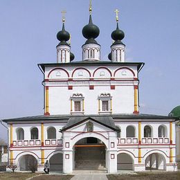 Holy Trinity Orthodox Cathedral, Kashira, Moscow, Russia