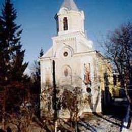 Holy Protection Orthodox Church, Lutsk, Volyn, Ukraine