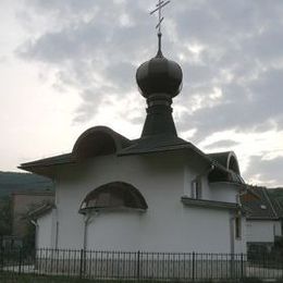 Saints Peter and Paul Orthodox Church, Kojsov, Kosice, Slovakia