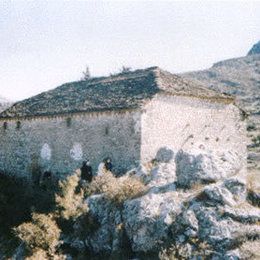 Resurrection of Christ Orthodox Church, Leskovik, Korce, Albania