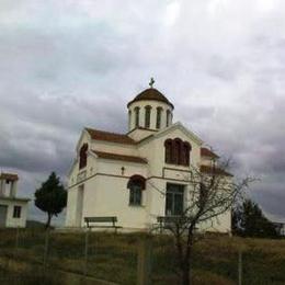 Saint Athanasius Orthodox Church, Soultogiannaiika, Kilkis, Greece