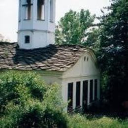 Saint Archangel Michael Orthodox Church, Pravets, Sofiya, Bulgaria