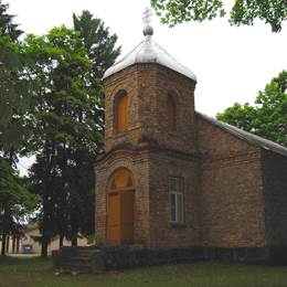 St. Innocent of Irkutsk Church, Leisi vald, Saare, Estonia