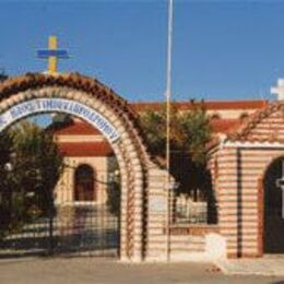 Saint John the Prodrome Orthodox Church, Flampouro, Serres, Greece