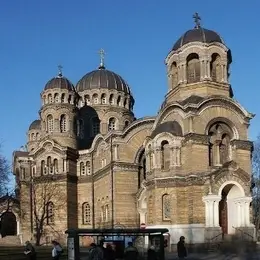 Nativity of Christ Orthodox Cathedral, Riga, Rigas, Latvia