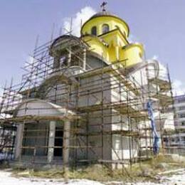 Saint Nicholas Orthodox Church, Bratislava, Bratislava, Slovakia