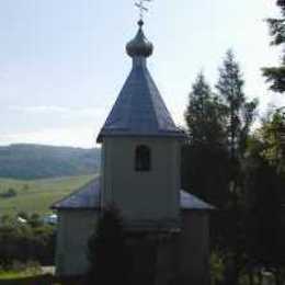 Descent of the Holy Spirit Orthodox Church, Lukov, Presov, Slovakia