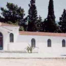 Saint John the Prodrome Orthodox Monastery, kaisariani, Attica, Greece