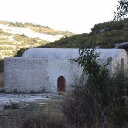 Saint Apostle Philip Orthodox Monastery, Omodos, Pafos, Cyprus