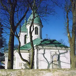 Saint Nicholas Orthodox Church, Kuressaare, Saare, Estonia