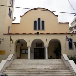 Saint Demetrius Orthodox Church, Athens, Attica, Greece