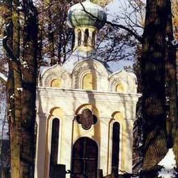 Saint Barbara Orthodox Church, Vilnius, Vilniaus, Lithuania