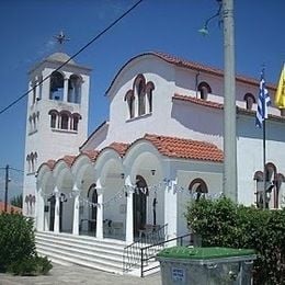 Saint Photius Orthodox Church, Vergina, Imathia, Greece