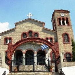 Life Giving Spring Orthodox Church, Askos, Thessaloniki, Greece