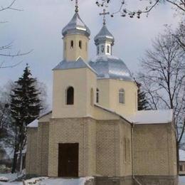 Holy Trinity Orthodox Church, Velyka Vovnianka, Kiev, Ukraine