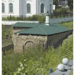 Saint Elizabeth Orthodox Chapel, Alapaevsk, Sverdlovsk, Russia