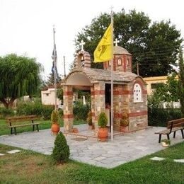 Saint Archangel Michael Orthodox Chapel, Perivolaki, Thessaloniki, Greece