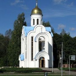 Theotokos Joy of All Who Sorrow Orthodox Chapel, Bobruisk, Moghilev, Belarus