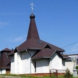 Saint Paraskevi Orthodox Church, Petrova, Presov, Slovakia