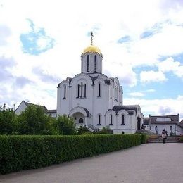 Saint Euphrosyne Orthodox Church, Minsk, Minsk, Belarus