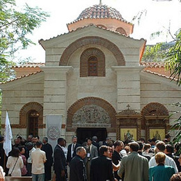 St. Nikolaos Greek Orthodox Church, Havana, Havana, Cuba