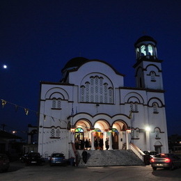 Saint Nectaire Orthodox Church, Alexandroupoli, Evros, Greece