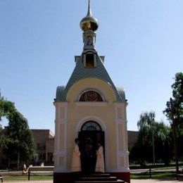 Luhansk Orthodox Chapel, Luhansk, Luhansk, Ukraine