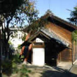 Saint Ioan Damasukin Orthodox Church, Aichi, Chubu, Japan