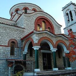 Saint Athanasius Orthodox Church, Georgitsi, Laconia, Greece