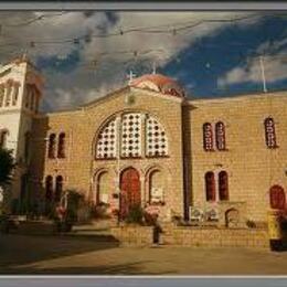 Saint Apostle Luke Orthodox Church, Aradippou, Larnaka, Cyprus