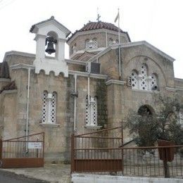 Panagia Chriseleousi Orthodox Church, Koili, Pafos, Cyprus