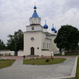 Holy Trinity Orthodox Church, Mir, Grodno, Belarus