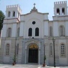 Saint Demetrius Orthodox Cathedral, Chalcis, Euboea, Greece