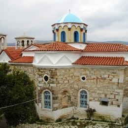 Holy Trinity Orthodox Monastery, Moni Agias Triados, Samos, Greece