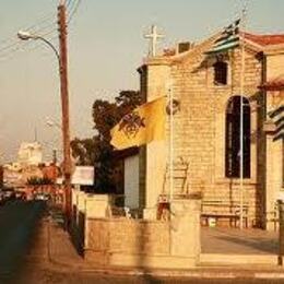 Saint Anthony Orthodox Church, Lemesos, Lemesos, Cyprus