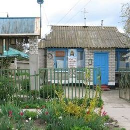 Saint Alexis Orthodox Church, Lazurnoe, Kherson, Ukraine