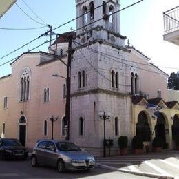 Annunciation to the Theotokos Orthodox Church, Istiaia, Euboea, Greece