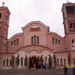 Presentation of Our Lord Orthodox Church, Patrida, Imathia, Greece